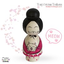 Wagatsuma Tsukasa (我妻司) New Style: YOB 1985 Master Sato Tetsuro - New Style