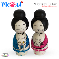 Wagatsuma Tsukasa (我妻司) New Style: YOB 1985 Master Sato Tetsuro - New Style
