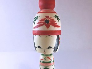 Wagatsuma