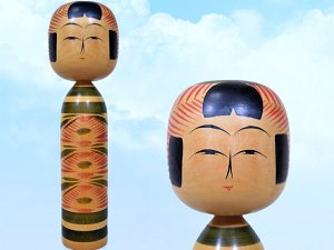Yamao Akira