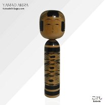 Yamao, Akira 1 (山尾昭)