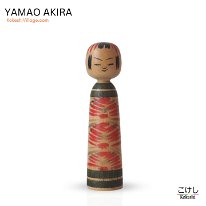 Yamao, Akira 5 (山尾昭)