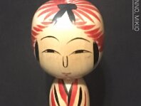 Konno Mikio (今野幹夫)