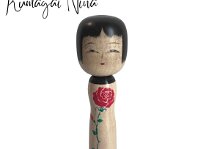 Kumagai Nina (熊谷仁奈)