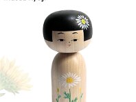 Maeda Ryoji (前田良二)