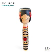 Abe Hiroshi (阿部広史) Yob 1898 Master Abe Kinzo