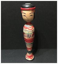 Abe Katsuhide 1 (阿部 勝英) YOB 1924 Master Abe Ichiro