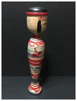Abe Katsuhide 1 (阿部 勝英) YOB 1924 Master Abe Ichiro