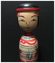 Abe Katsuhide 1 (阿部 勝英) YOB 1924 Master Abe Ichiro