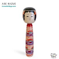 Abe Kazue (阿部 計英)