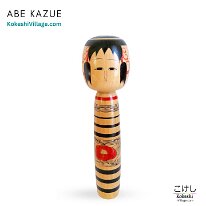 Abe Kazue (阿部 計英)