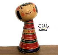 Abe Kunitoshi (阿部 国敏) Smile Kokeshi Nodder