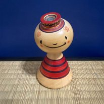 Abe Kunitoshi (阿部 国敏) DOB 1972 Master Yukinori Jinnohara
