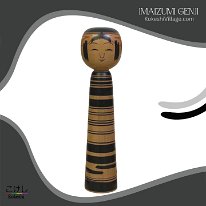 Genji Imaizumi (今泉源治)