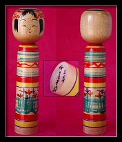 Jinnohara Yukinori 1 (陳野原幸紀) DOB 1947 Master - Brother Kazunori Jinnohara