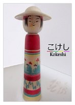 Jinnohara Yukinori 5 (陳野原幸紀) DOB 1947 Master - Brother Kazunori Jinnohara