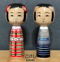 Konno Akihiro (近野明裕)