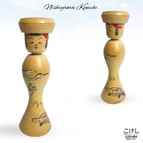 Nishiyama Kenichi 6 (西山 憲一)