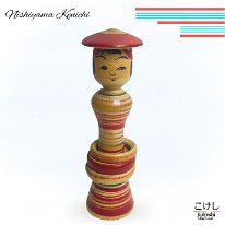 Nishiyama Kenichi 9 (西山 憲一)