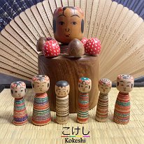 Nishiyama Toshihiko (西山敏彦) Strawberry Chocolate Cake - Party of 6 New Style