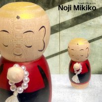Noji Mikiko aka Sato Mikiko (佐藤 三起子)