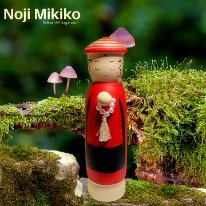 Noji Mikiko aka Sato Mikiko (佐藤 三起子)