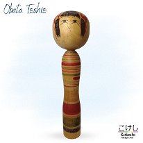 Obata Toshio 2 (小幡 敏夫) DOB 1932 Master Obata Fukumatsu