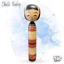 Obata Toshio 4 (小幡 敏夫) DOB 1932 Master Obata Fukumatsu
