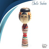 Obata Toshio 9 (小幡 敏夫) DOB 1932 Master Obata Fukumatsu