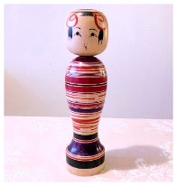 Saito Chushichi (斎藤 忠七) YOB 1917 Master Sato Sashima