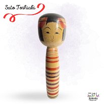 Sato Toshiaki (佐藤俊昭)