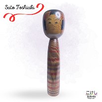Sato Toshiaki (佐藤俊昭)
