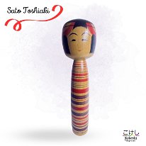 Sato Toshiaki (佐藤俊昭)