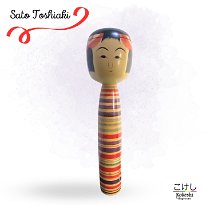 Sato Toshiaki (佐藤俊昭)