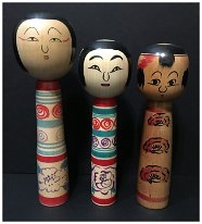 SUZUKI, HISAO (鈴木久雄 )