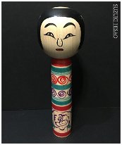SUZUKI, HISAO (鈴木久雄 ) DOB 1954 Master Tokue Kanazawa - Tsuchiyu