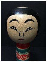 SUZUKI, HISAO (鈴木久雄 ) DOB 1954 Master Tokue Kanazawa