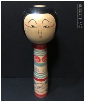 SUZUKI, HISAO (鈴木久雄 ) DOB 1954 Master Tokue Kanazawa - Tsuchiyu