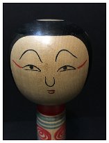 SUZUKI, HISAO (鈴木久雄 ) DOB 1954 Master Tokue Kanazawa