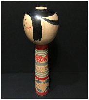 SUZUKI, HISAO (鈴木久雄 ) DOB 1954 Master Tokue Kanazawa