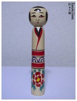 SUZUKI, HISAO (鈴木久雄 ) Tsuchiyu / Nakanosawa Artist makes both strains and is listed as uncategoorized in KokeshiWiki