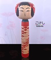 Takahashi Junko (高橋順子) YOB 1955 Master Tkahashi Tsutomu