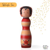 Takahashi Toru (高橋通) YOB 1953 M. Takahashi Yoshitaka