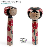 Takahashi Toru (高橋通)