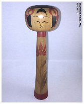 Takahashi Yoshitaka (高橋佳隆) 1 YOB 1927 Master Takahashi Chuzo