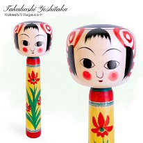 Takahashi Yoshitaka (高橋佳隆) 15