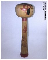 Takahashi Yoshitaka (高橋佳隆) 1b YOB 1927 Master Takahashi Chuzo