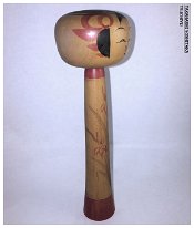 Takahashi Yoshitaka (高橋佳隆) 3b YOB 1927 Master Takahashi Chuzo