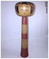 Takahashi Yoshitaka (高橋佳隆) 5 YOB 1927 Master Takahashi Chuzo