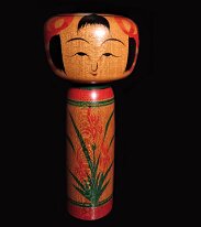 Takahashi Yoshitaka (高橋佳隆) 6 YOB 1927 Master Takahashi